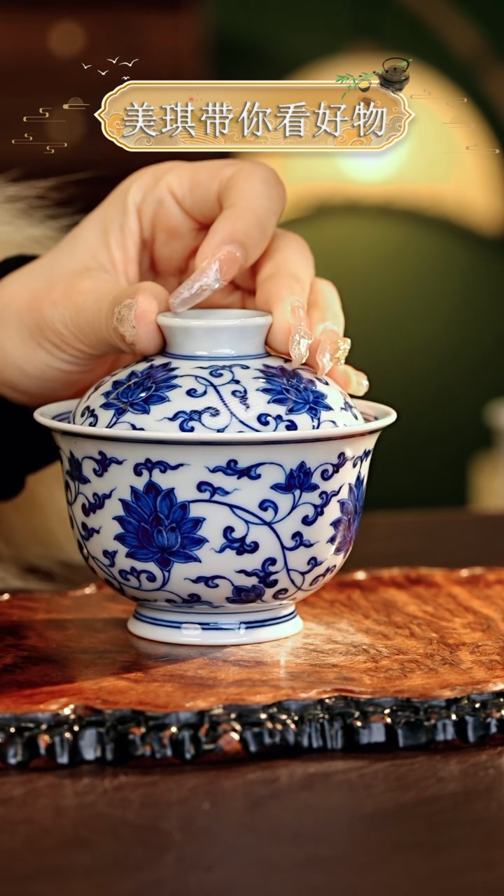 【闪购商品】瓷片................