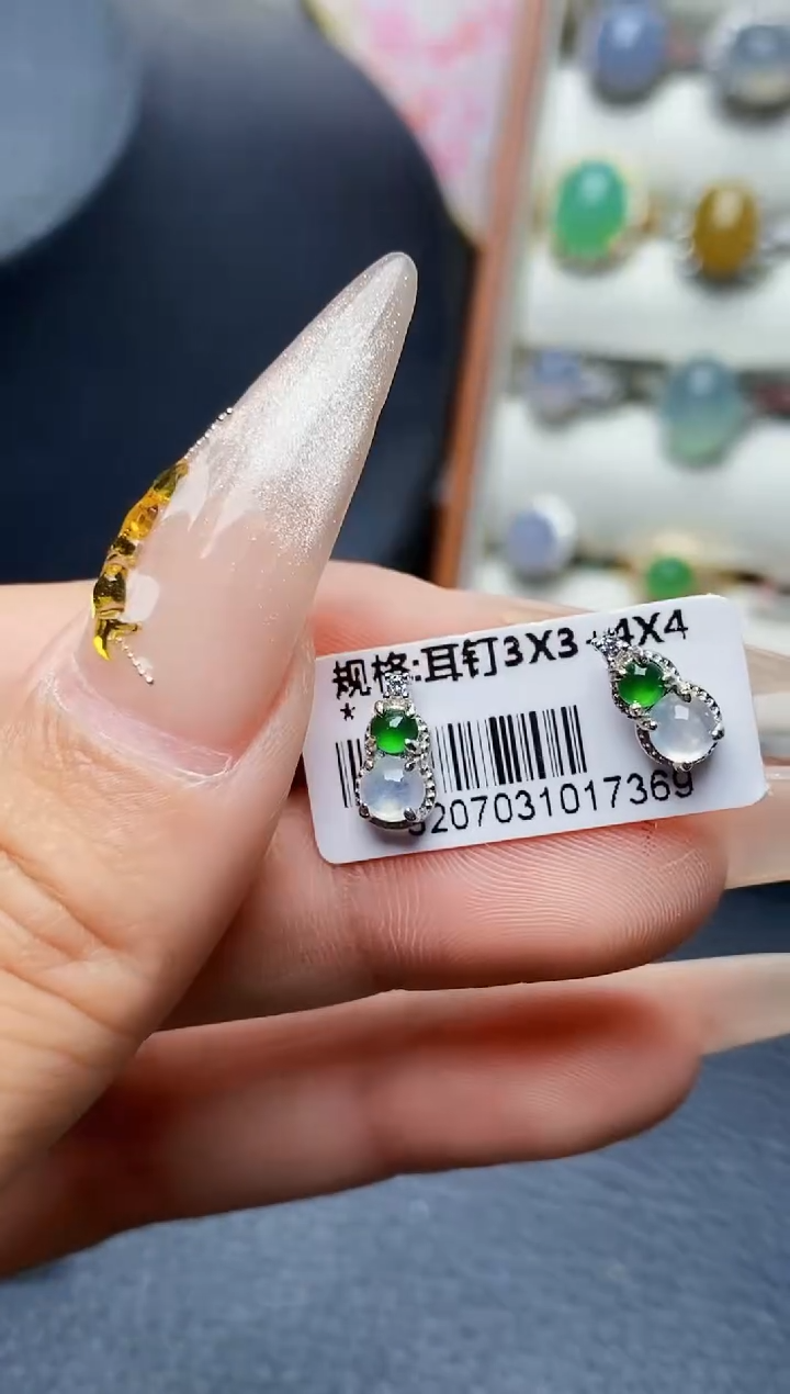 银S925镶嵌戒指翡翠3580