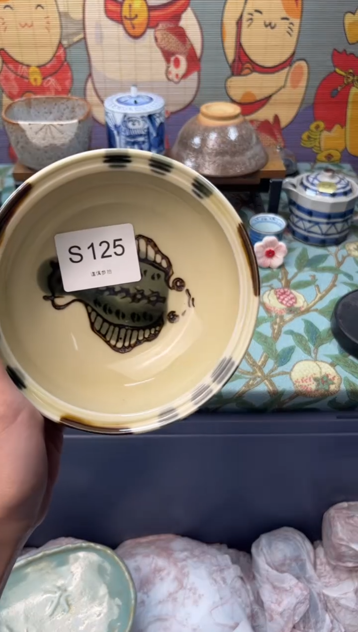 瓷片白****道     S125