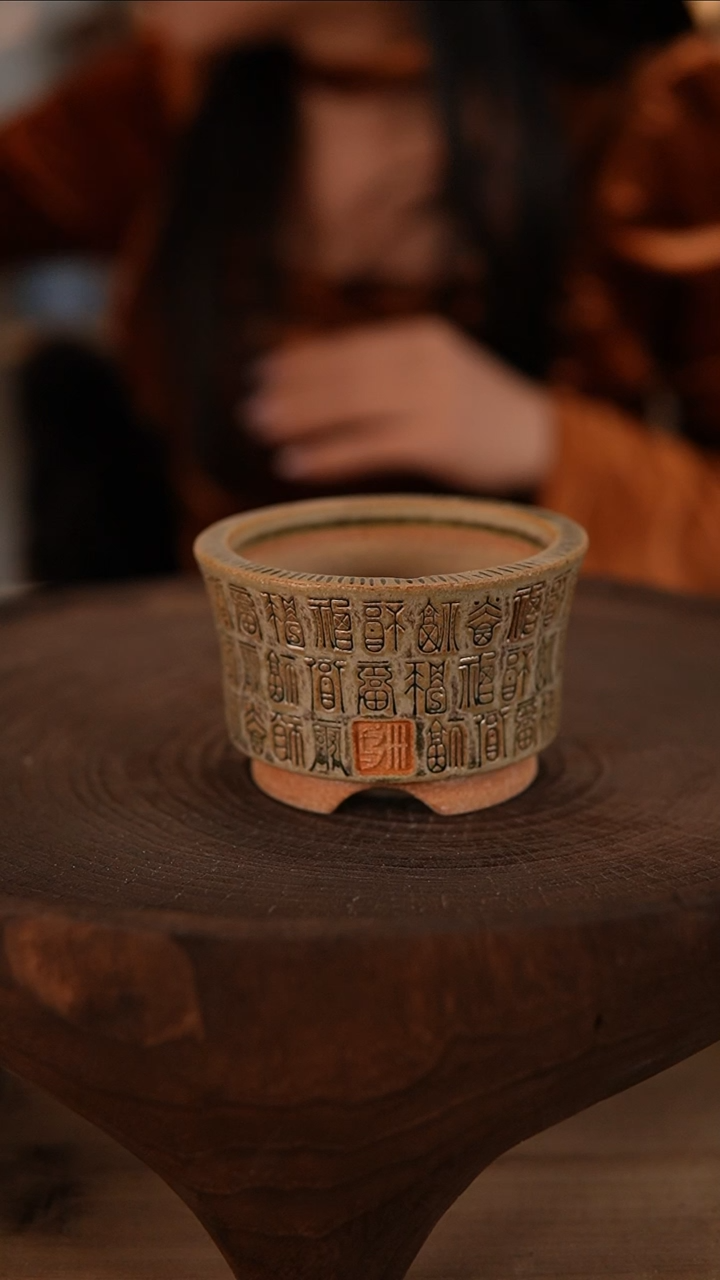 【闪购商品】陶瓷2-18-460默认有瑕口7