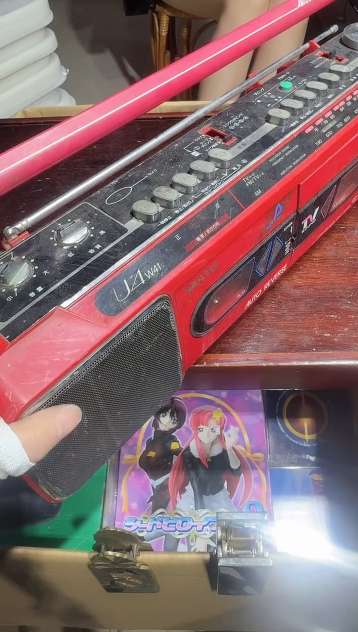 瓷片$**$  211中古商品，瑕疵品，不保好坏。