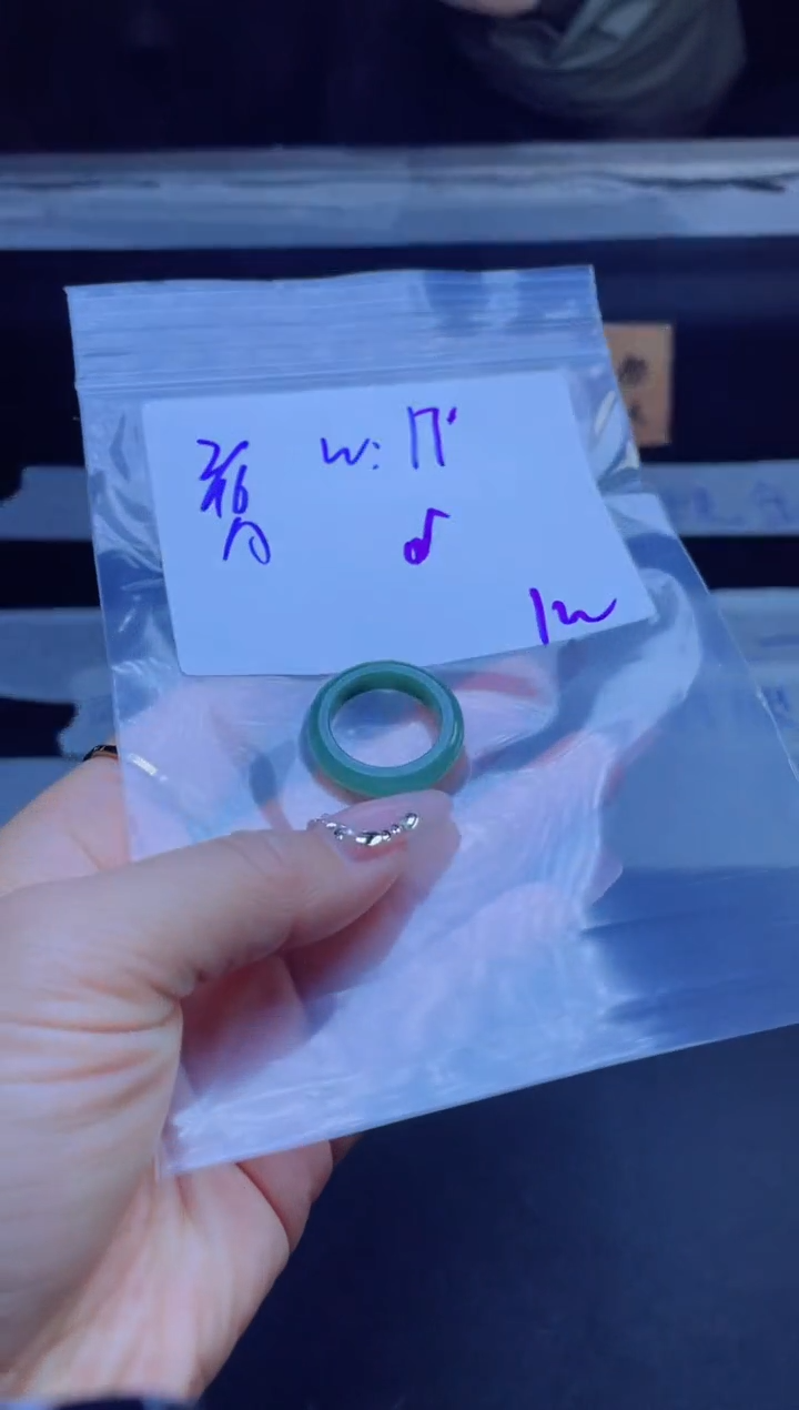 【闪购商品】定制翡翠未镶嵌戒圈