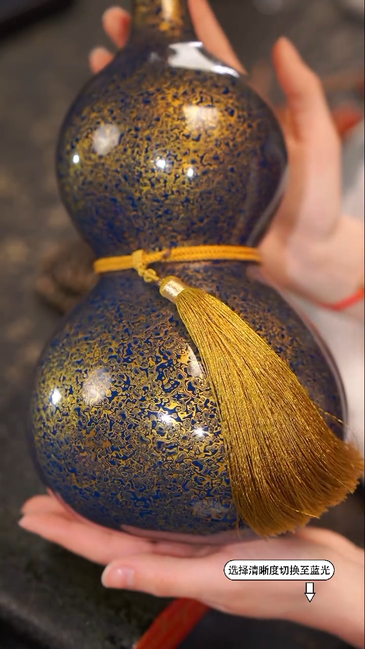 【闪购商品】非遗漆器 大漆蓝金大葫芦