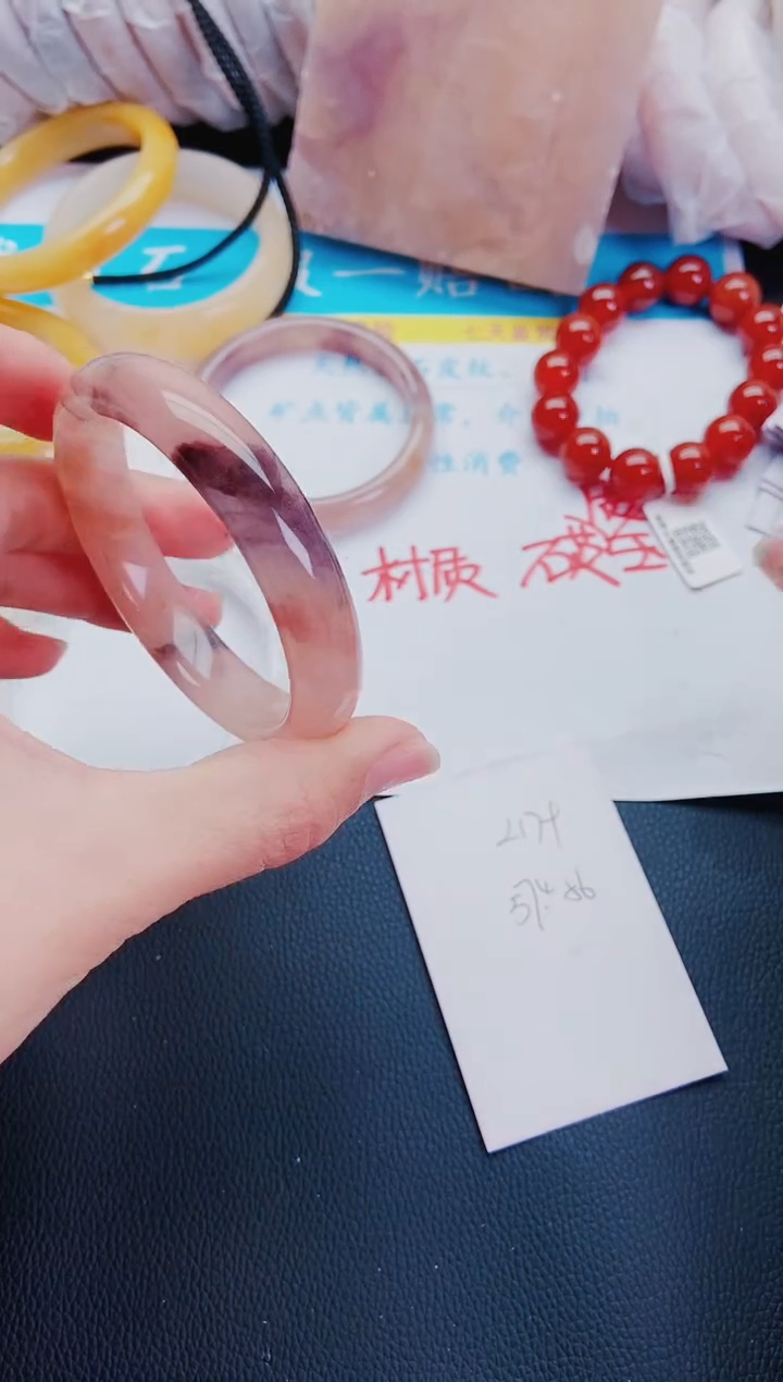【闪购商品】石英质玉手镯未镶嵌L179-57-56