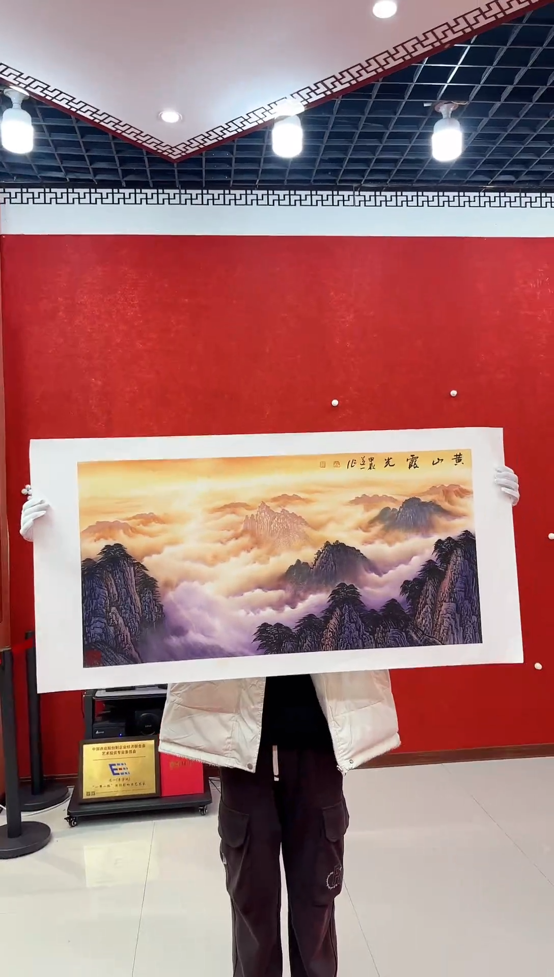 【闪购商品】国画国画道一老师手绘作品D35