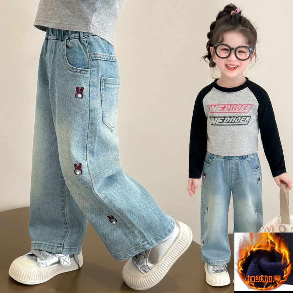 女童新款牛仔裤小女孩韩版卡通刺绣阔腿长裤女宝宝时尚洋气牛仔裤