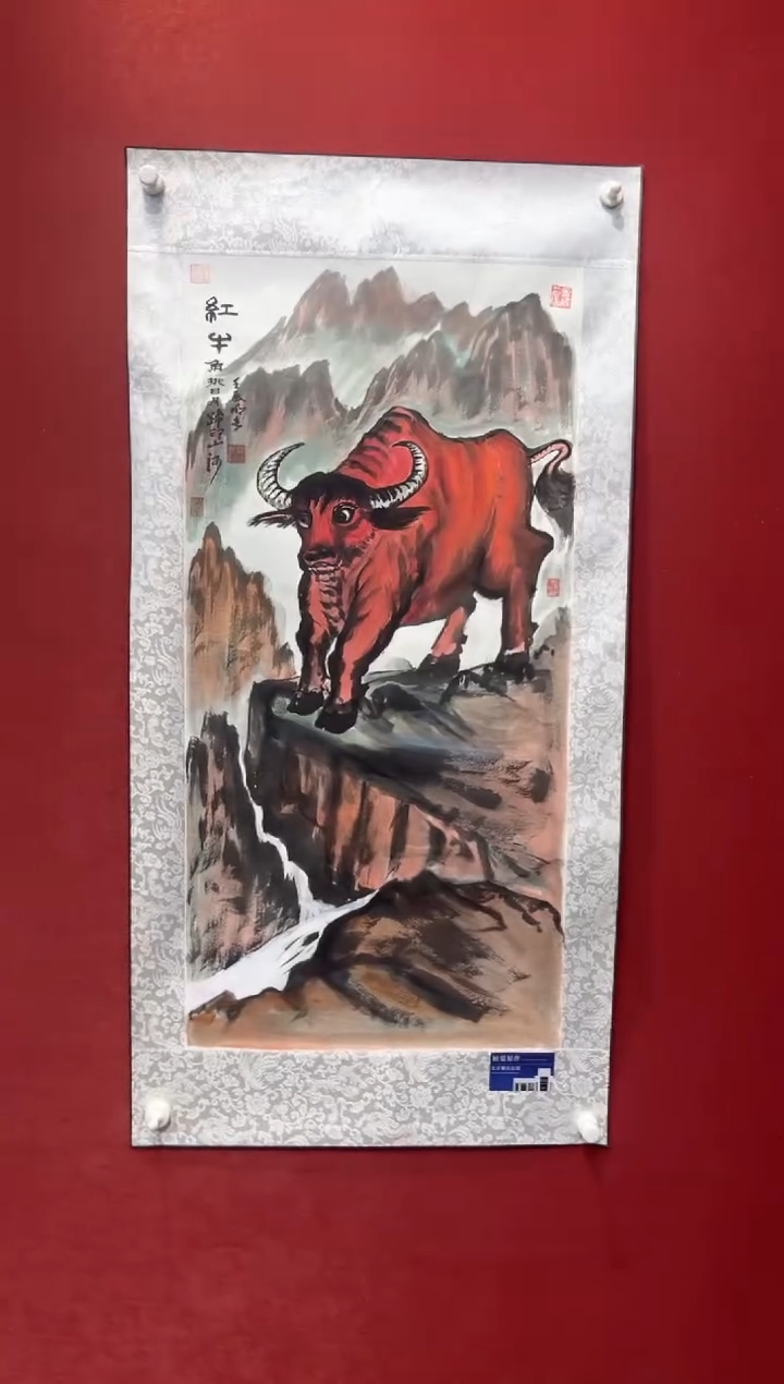 国画老师创作作品 24