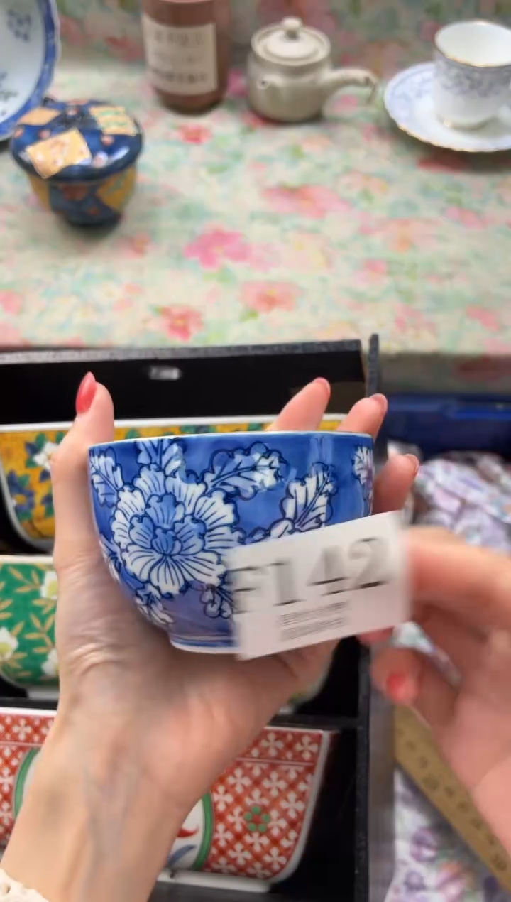 瓷片春*园       F142