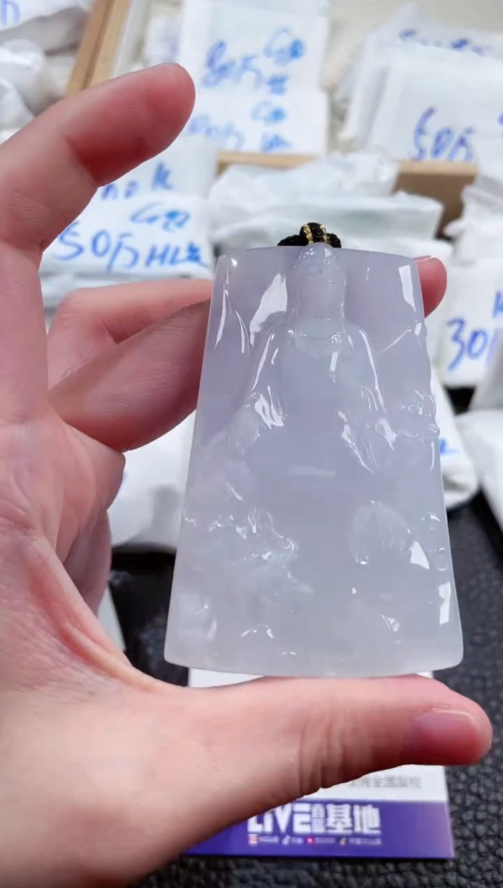 【闪购商品】翡翠颈饰未镶嵌00001665御龙素衣观音 