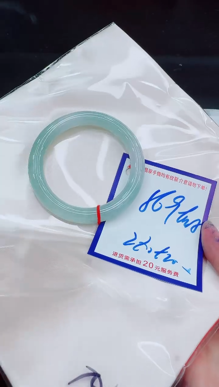 未镶嵌手镯翡翠11111111