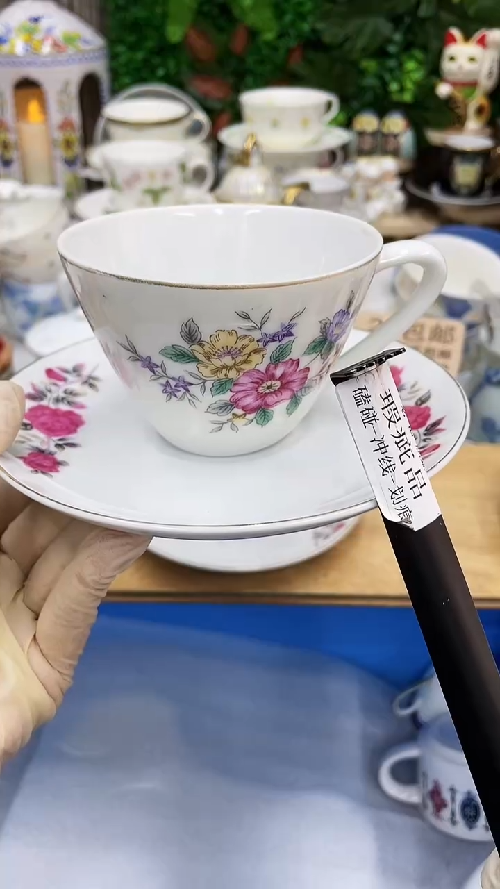 109满28发货！一枪优先！