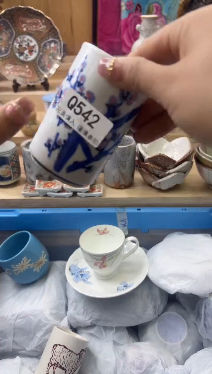 【闪购商品】瓷片542qqqqqqqqqqqq