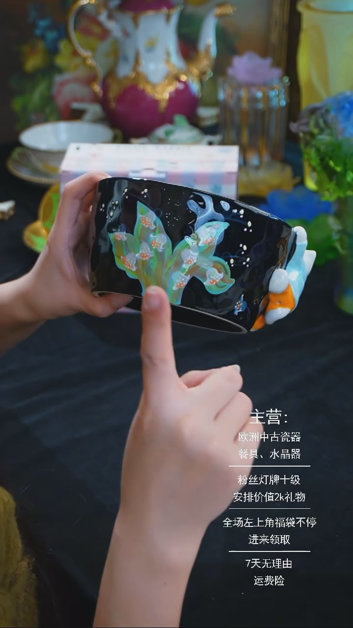 【闪购商品】摆件摆件米多家中古瓷器如图所示6234