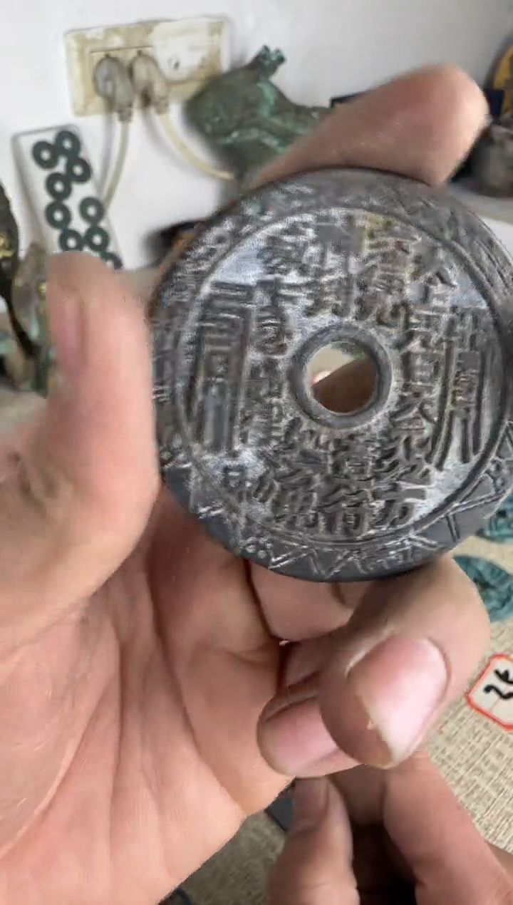 【闪购商品】鼎世青铜精品888888888