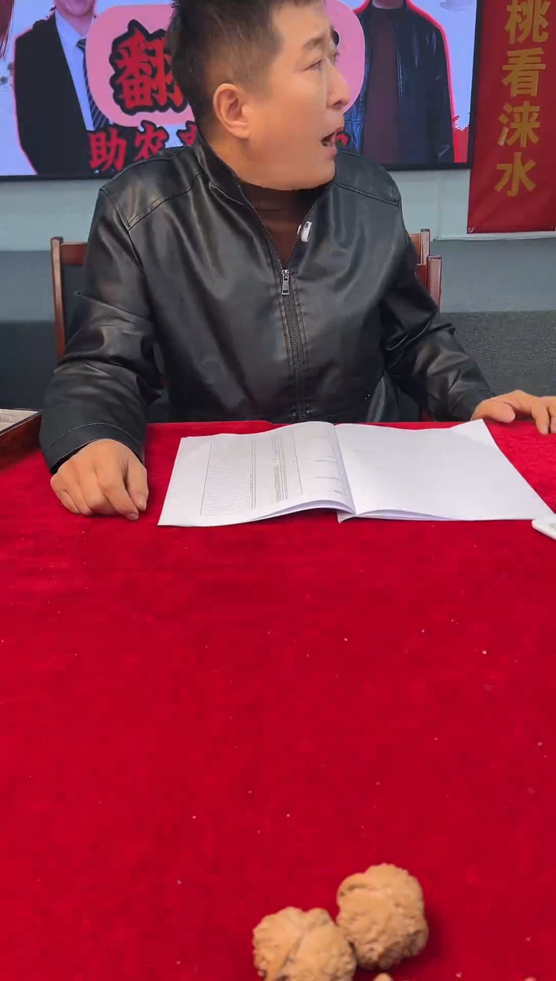 吊坠文玩核桃核尊