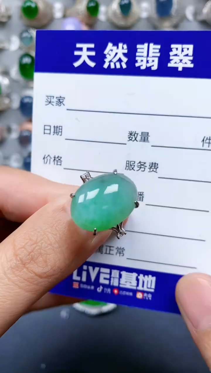 【闪购商品】翡翠戒指银S925镶嵌0815