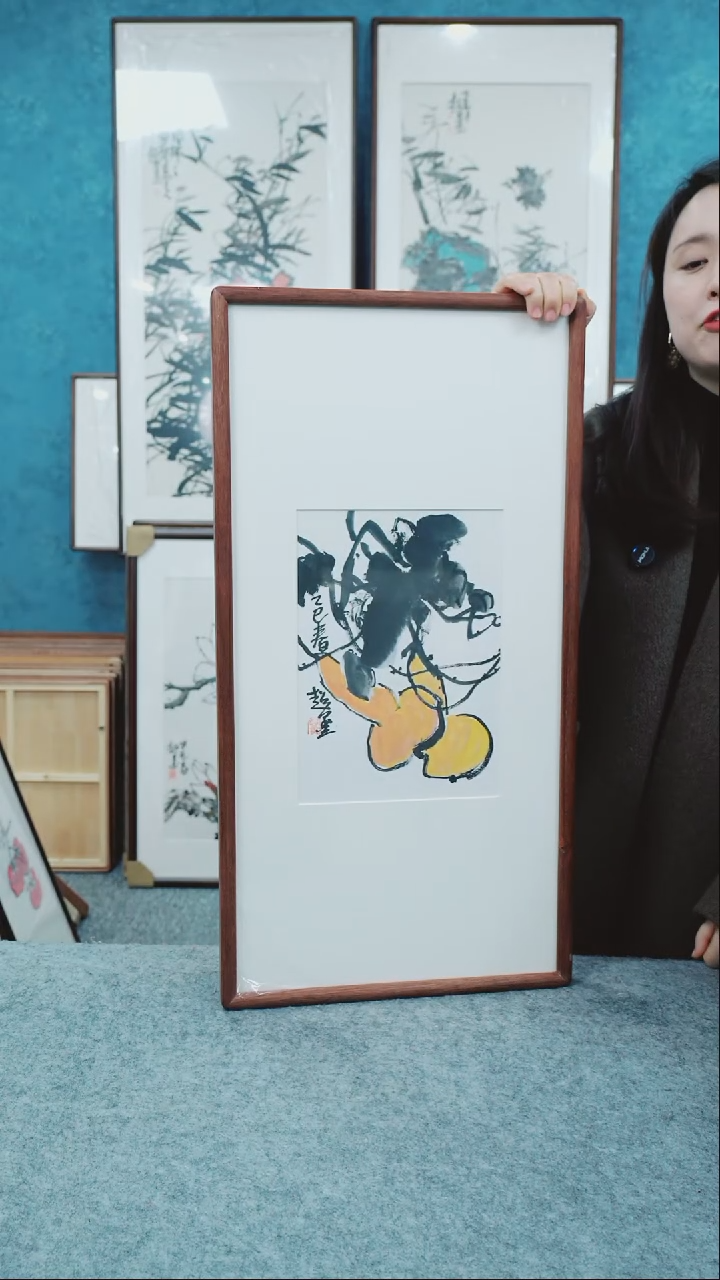 【闪购商品】国画33*66郑志超老师花鸟