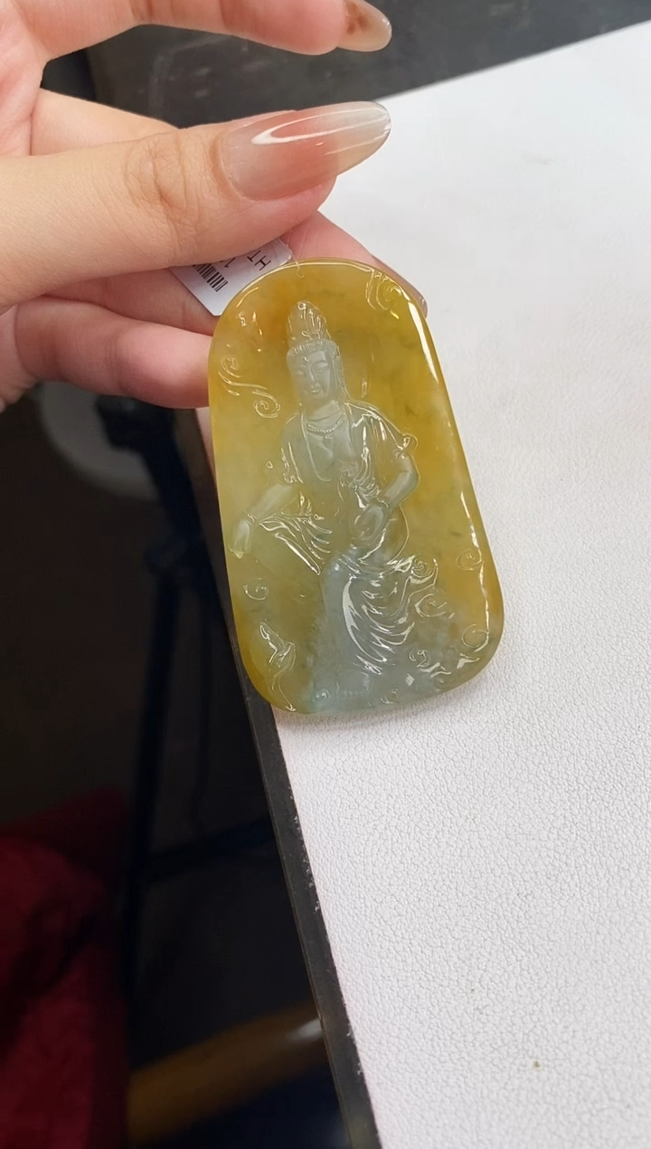 【闪购商品】翡翠颈饰未镶嵌观音牌
