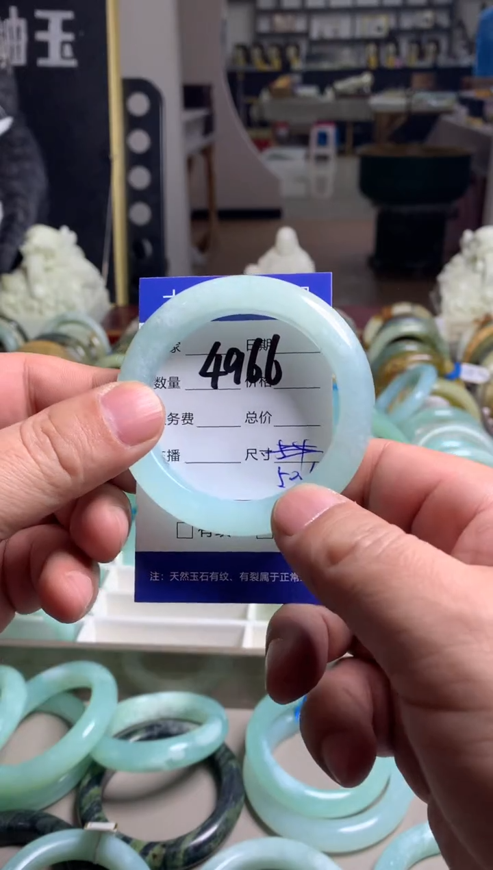 【闪购商品】蛇纹石玉手镯未镶嵌4966