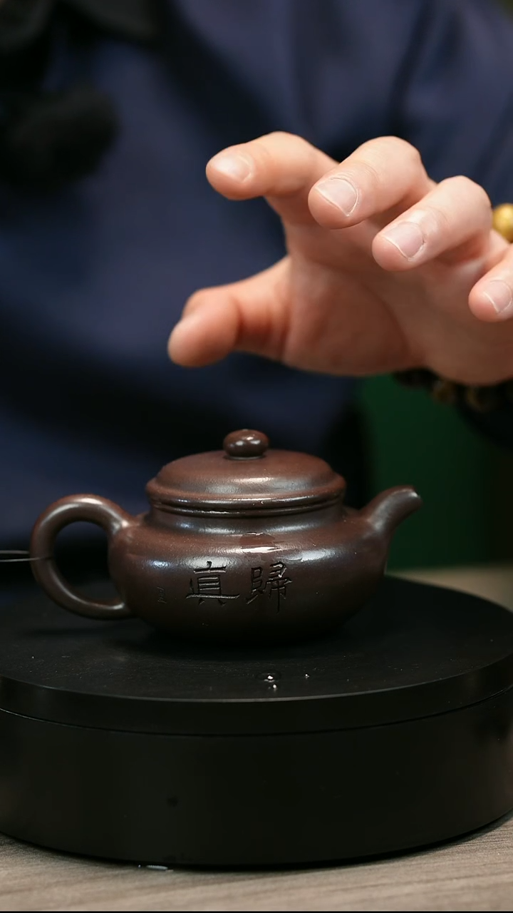 茶壶紫砂意**为H2470周秀芳童趣刻绘仿古