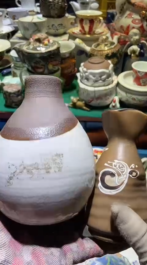 【闪购商品】瓷片1111111111111111