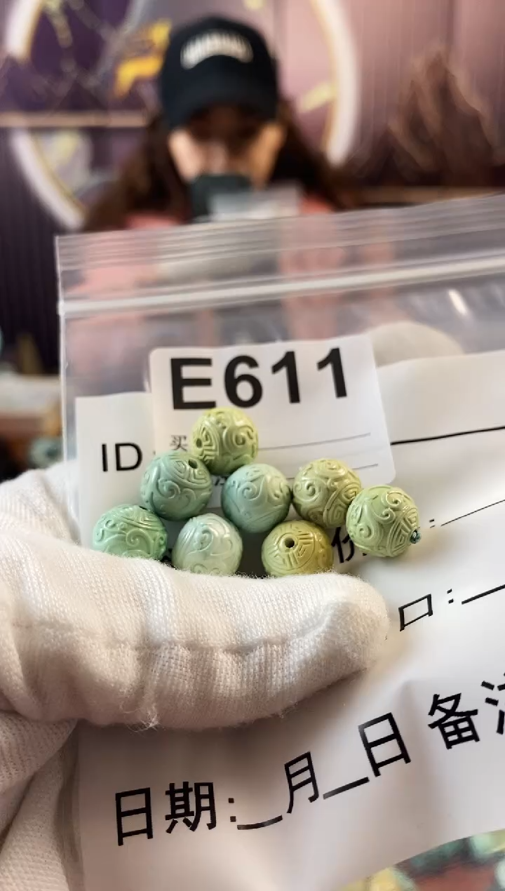 【闪购商品】玛瑙/玉髓珠宝奇石未镶嵌绿松石