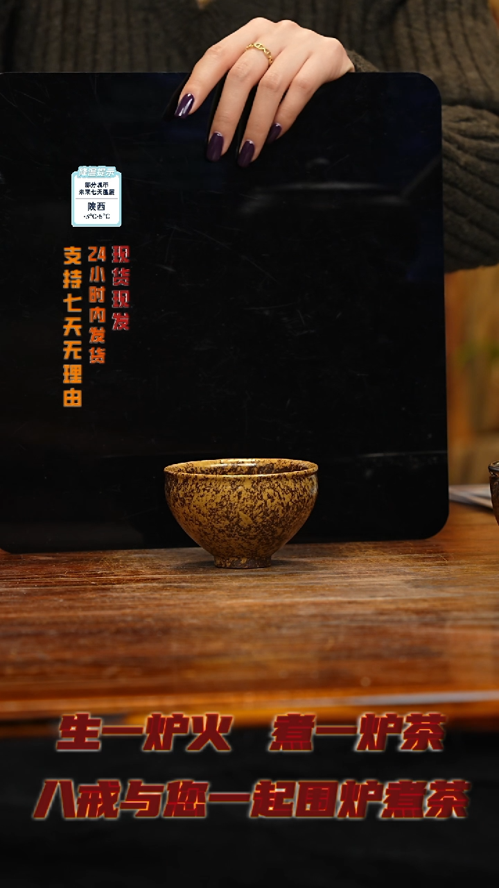 【闪购商品】紫砂茶壶八戒茶器-古法柴烧