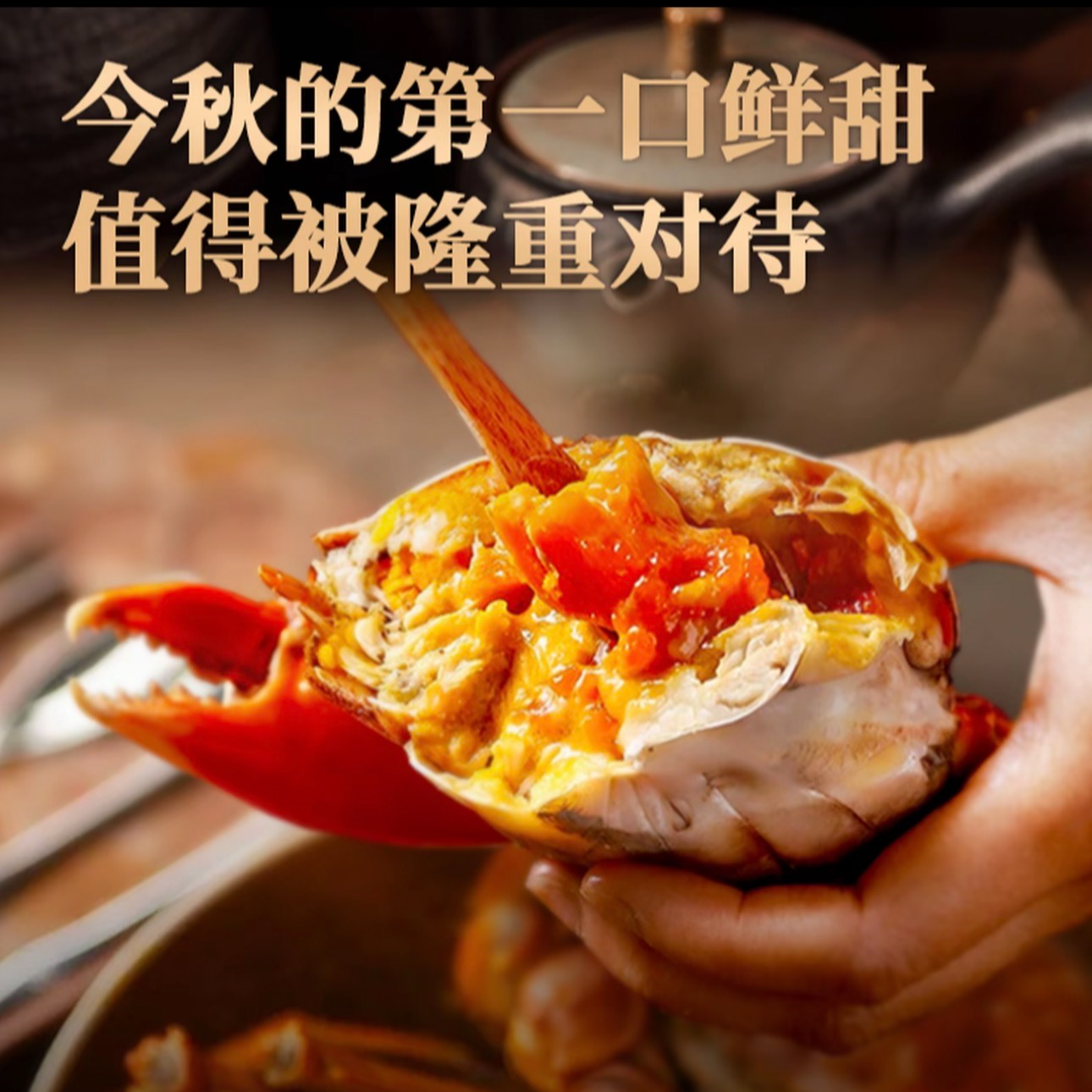  【活蟹】江苏大闸蟹公只3-3.3两-母2.5两15-20只顺丰京东包邮