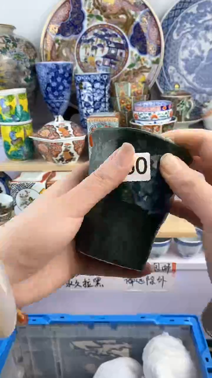 【闪购商品】瓷片060满38元包邮谨慎参拍默认微瑕