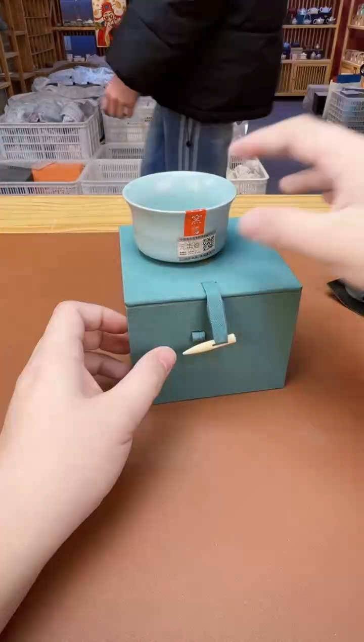 【闪购商品】瓷片瓷制品S11111111111