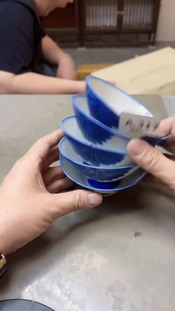 【闪购商品】瓷片317聚宝缘海淘精选