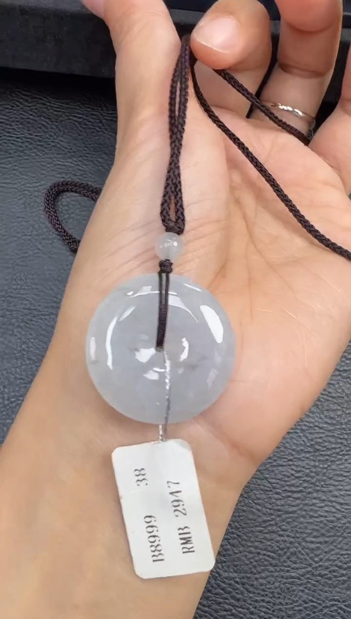 【闪购商品】翡翠颈饰未镶嵌翡翠平安扣