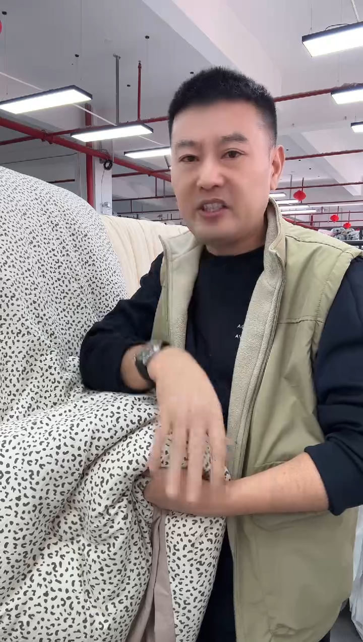 聚酯纤维1.5米 5斤 豹纹被子