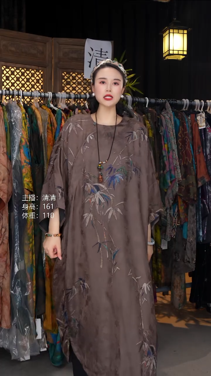 清华竹丝！！！！！！！