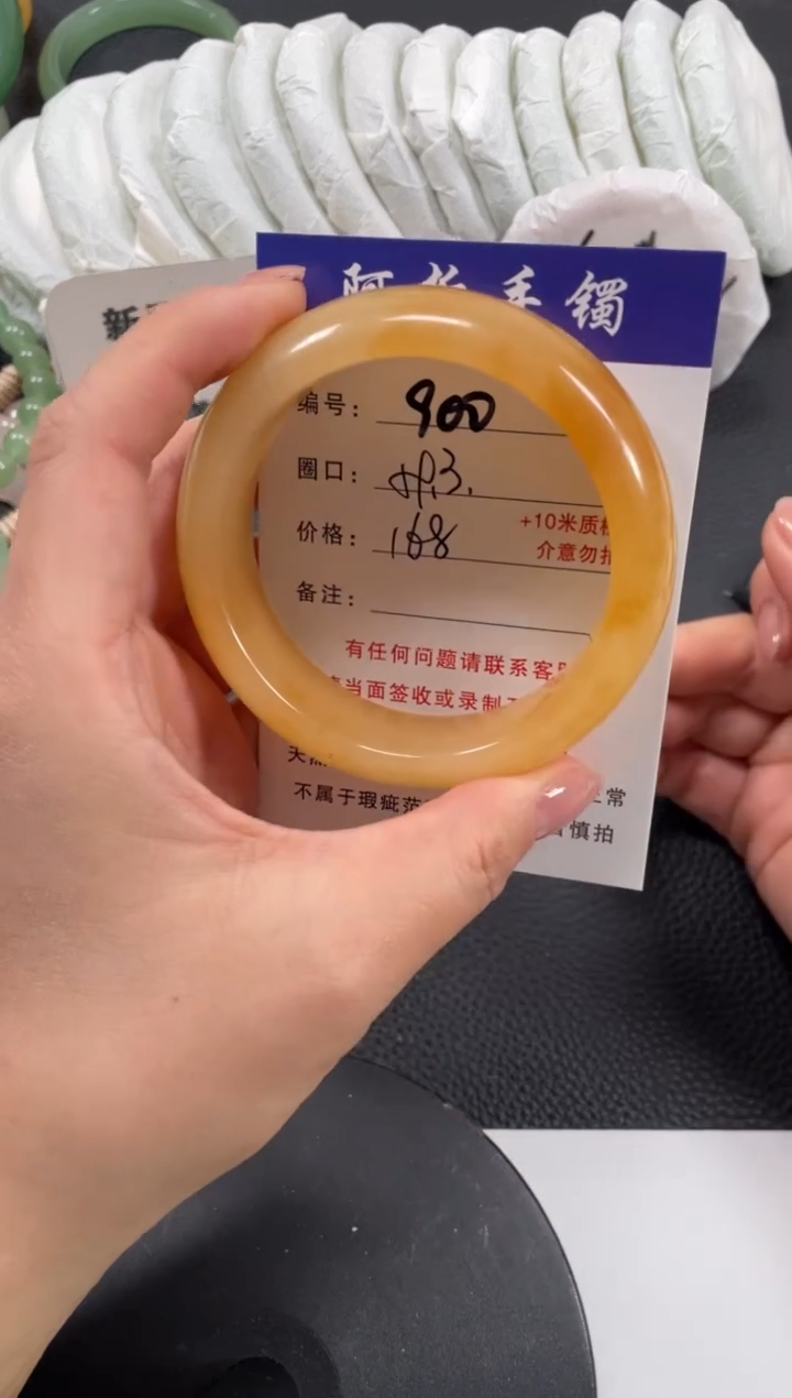 【闪购商品】石英质玉手镯未镶嵌59