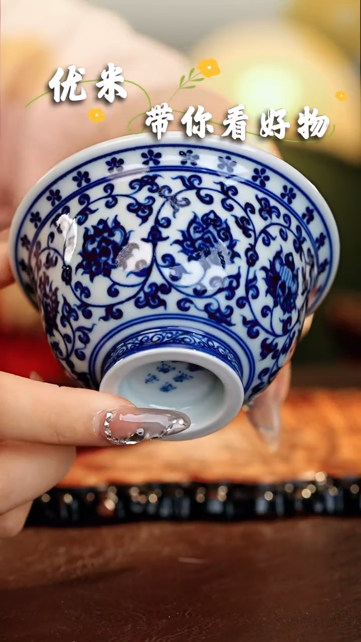 【闪购商品】瓷片...............