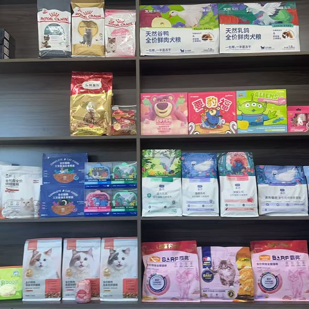 全价成幼猫营养猫粮（通用）