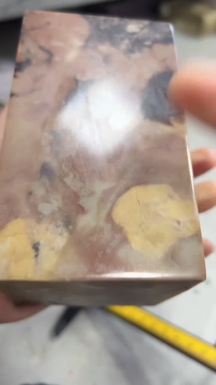 【知墨堂200#】印章石微瑕不挑1方【6.7*11.6】微瑕处理