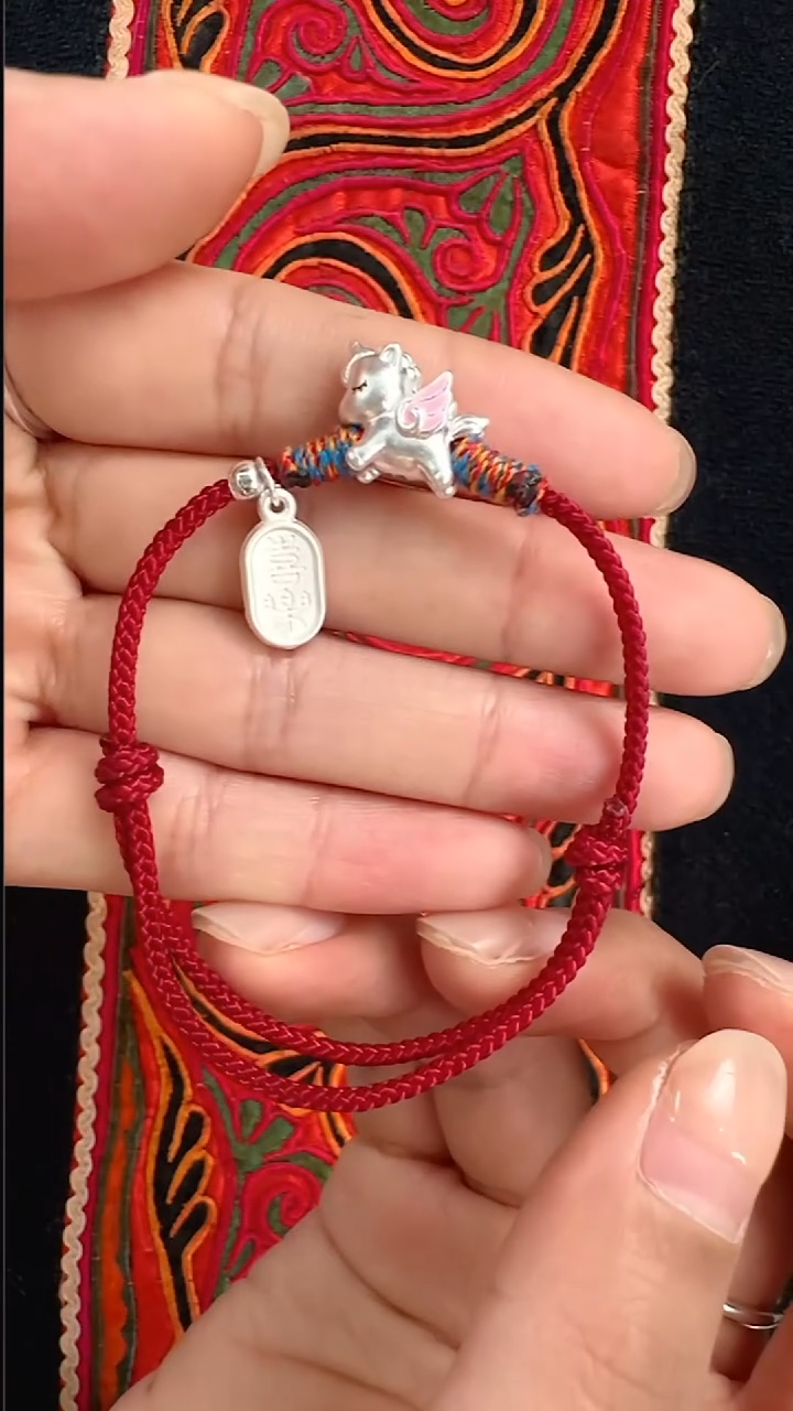 无无足银小飞马红手绳