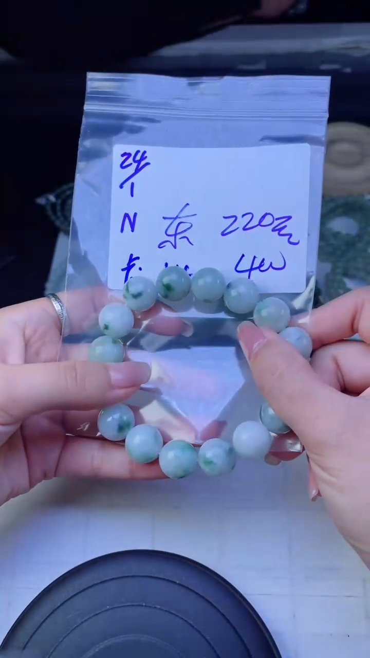 【闪购商品】定制翡翠未镶嵌珠串