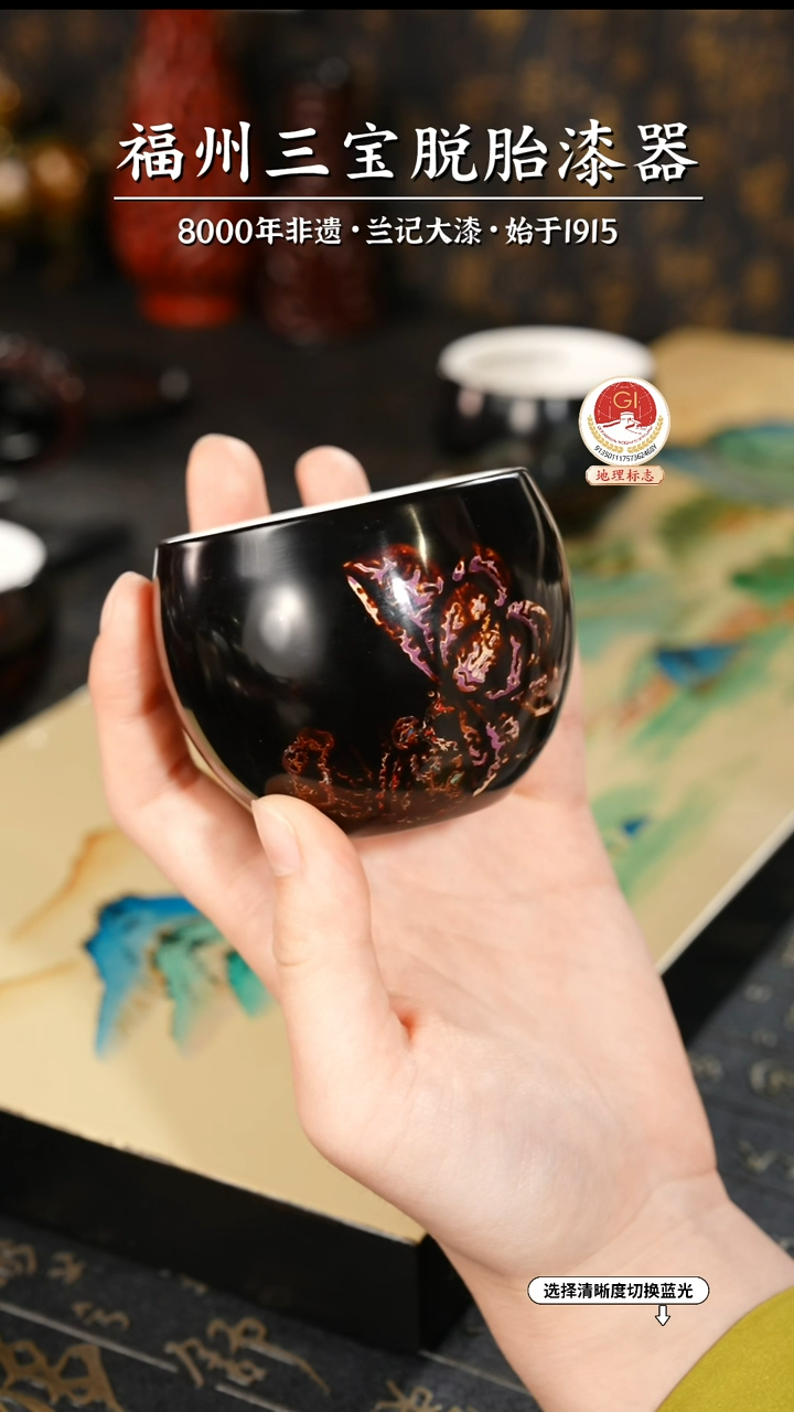 【闪购商品】大漆漆器 蔡友灵老师制和合主人杯