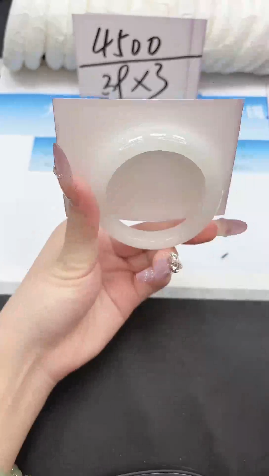 未镶嵌手镯石英质玉120-52