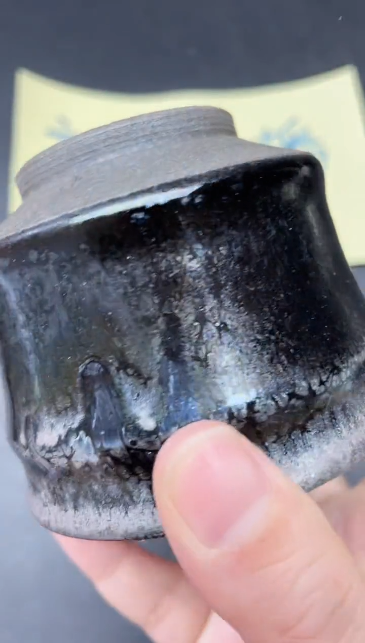 【闪购商品】茶盏65               