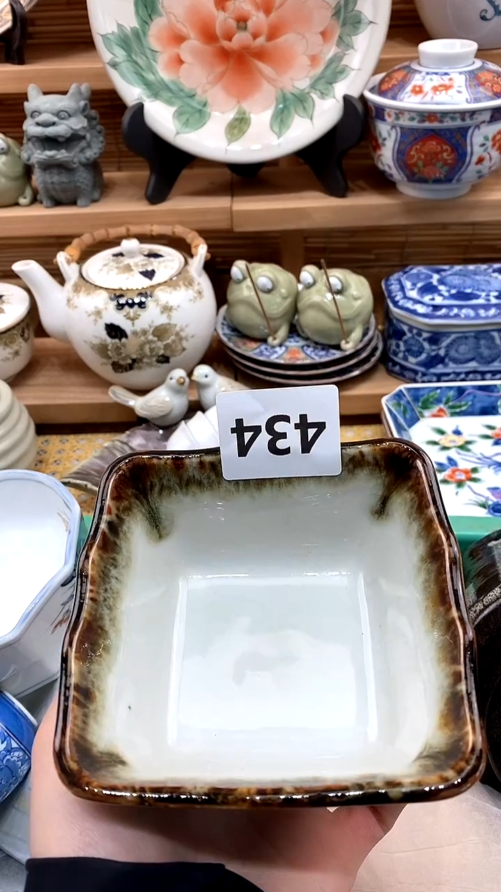 【闪购商品】瓷片新号开播，满28米包邮