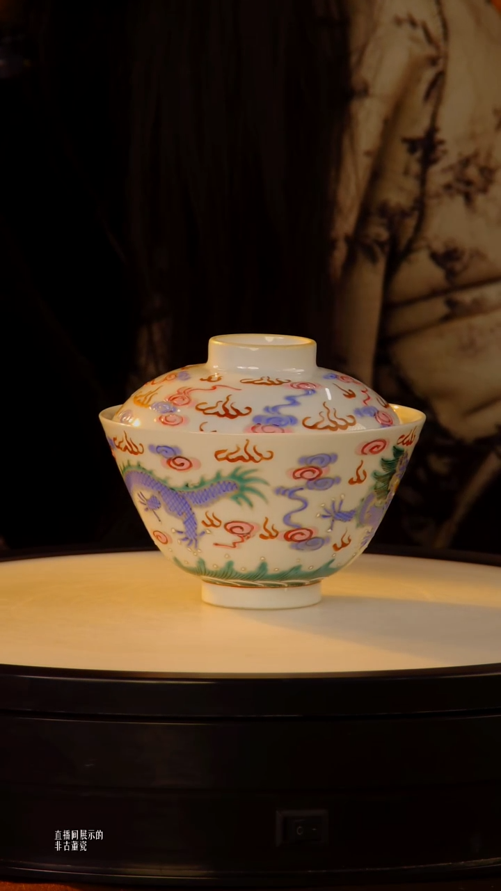 摆件瓷片景德镇陶瓷 摆件x415