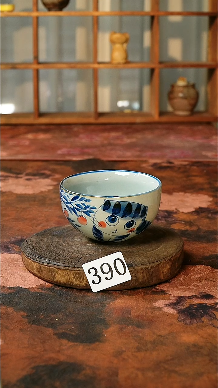 茶碗.............390