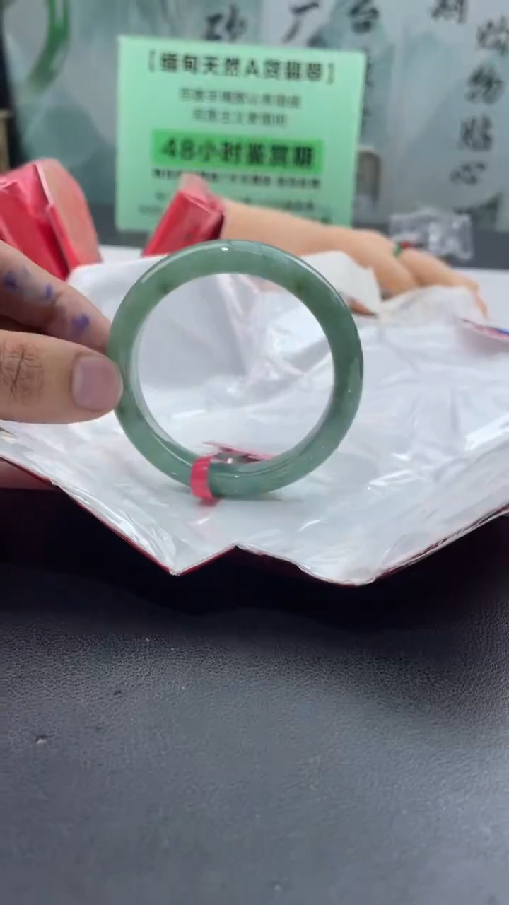 【闪购商品】翡翠手镯未镶嵌2砍价王///多样性发一