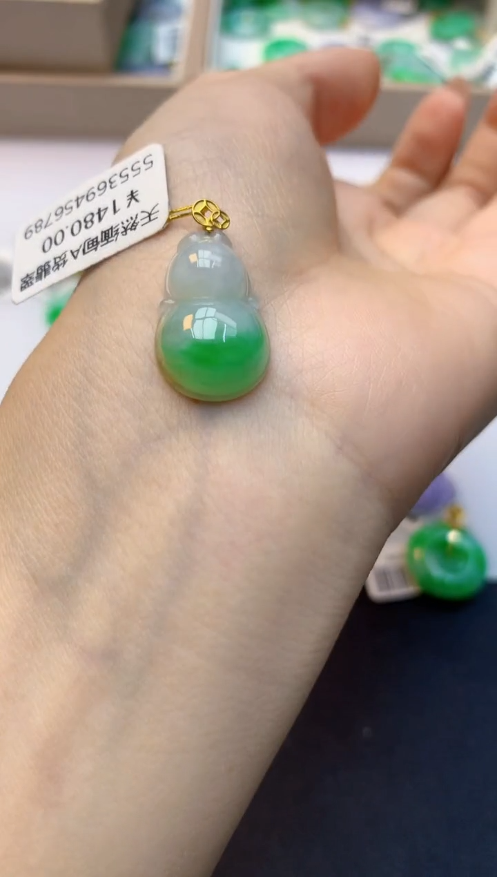 颈饰18K金镶嵌翡翠天然A货缅甸翡翠百元以上9元证书费自理