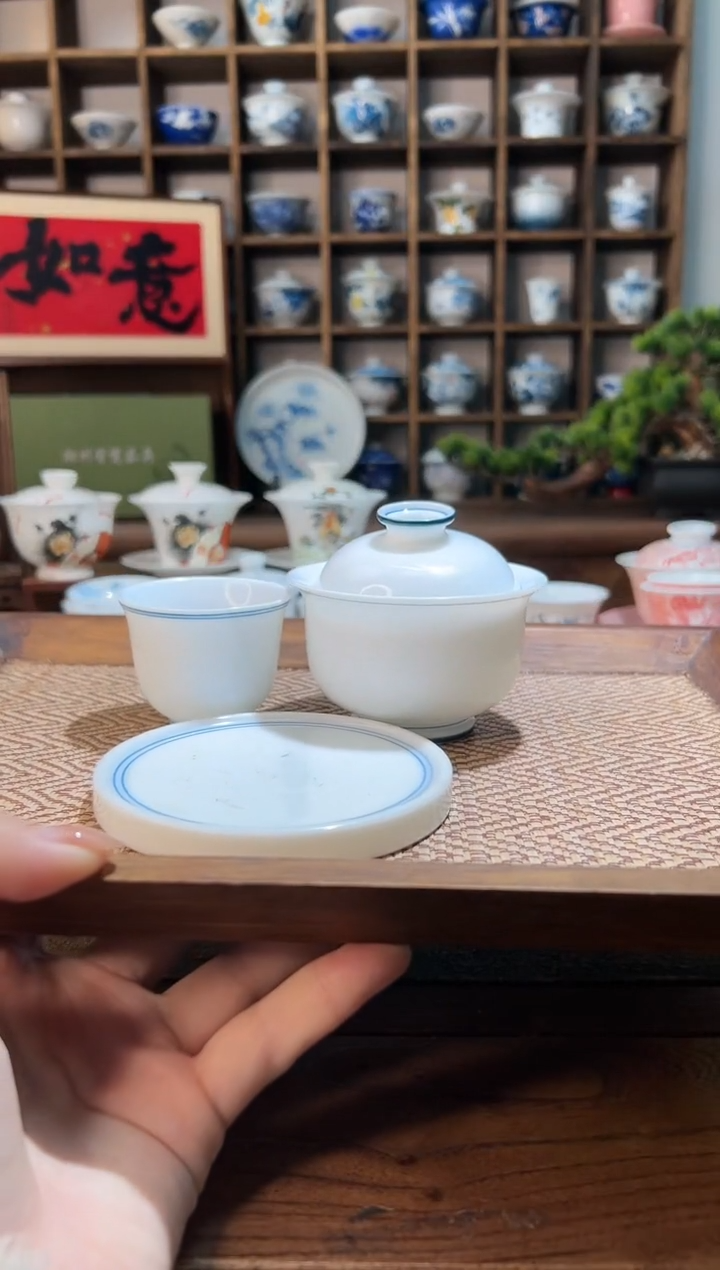 【闪购商品】玄文布袋盖碗+玄文主人杯+（微瑕盖置）