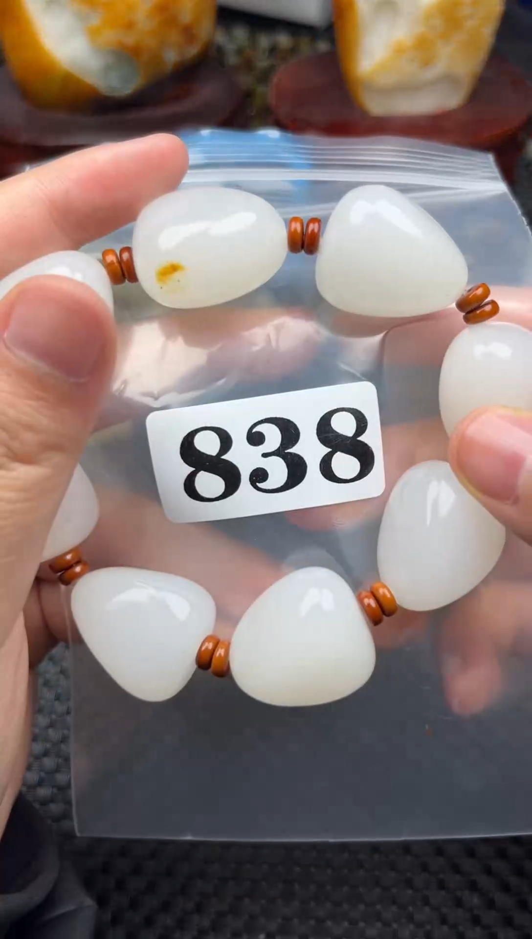 未镶嵌和田玉珠宝半成品黑*和田玉